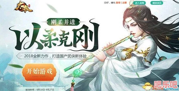 《黄金偶像的崛起》震撼回归，11月全平台盛大首发：侦探系列经典续章再掀解谜狂潮！