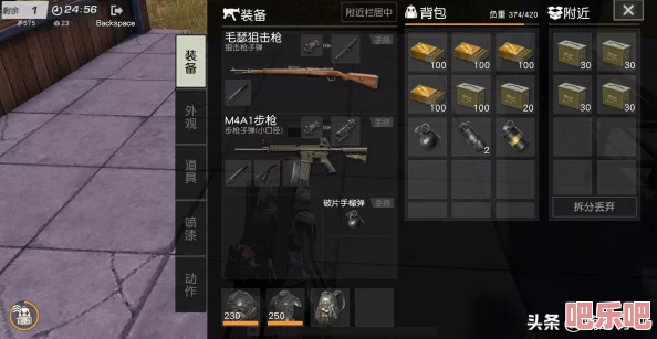西普大陆挑战费尔斯：全方位策略与技巧，助你轻松制胜攻略
