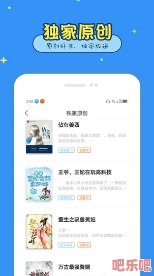 免费的行情网站app软件合集：为用户提供多款优质的免费应用，帮助实时获取市场动态和投资信息