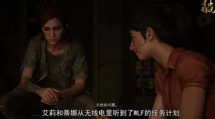 海角乱伦之作：震惊全球的惊天丑闻曝光，背后隐藏的秘密让人心碎不已！