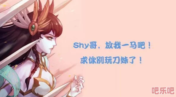 魏无羡乖乖张嘴把那口饭吃了，竟引发粉丝集体热议！背后原因大揭秘，真相令人震惊！