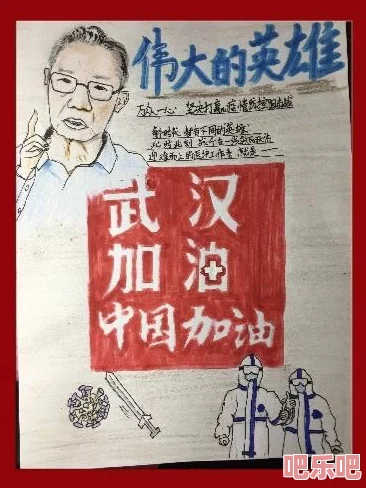 高h喷水荡肉爽文短篇：震惊！一位作家竟然在作品中揭露了不为人知的秘密，引发读者热议！