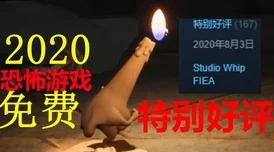 绅士必备十大黄油单机，竟然有一款能瞬间提升魅力，神秘效果让人震惊！