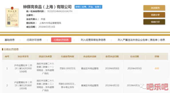 震惊！浪小辉chinese野战做受，竟然引发了全网热议，网友们纷纷表示无法接受这一现象！