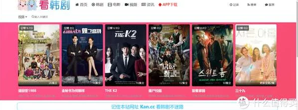 震惊！欧美日韩一区二区三区高清不卡竟然出现了前所未有的画质提升，观众纷纷表示无法自拔！