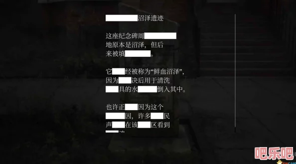 《寂静岭2重制版》详细攻略：如何达成神秘极乐结局的步骤指南