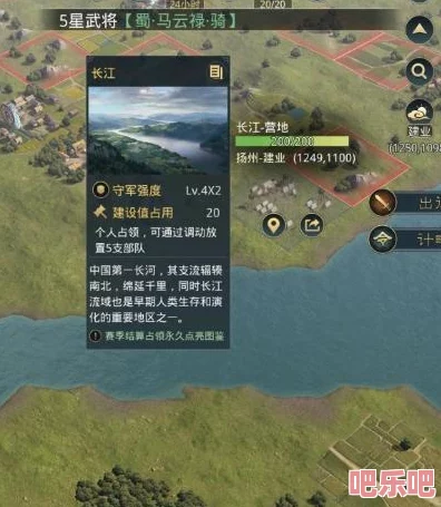 率土之滨：新手入门宝典，从零开始征服三国的全面策略指南