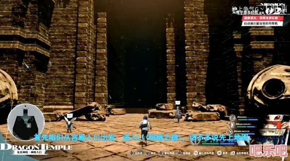 《暗喻幻想》困难难度下低练度通关攻略：高效击败BOSS蛋壳的技巧解析