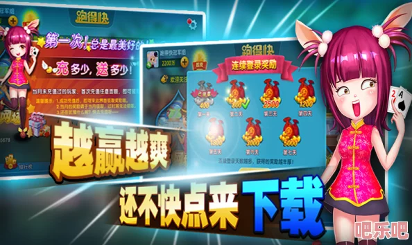 2024年度热门挑战：精选趣味反应力游戏大全，经典与创新并蓄的极速反应排行榜！