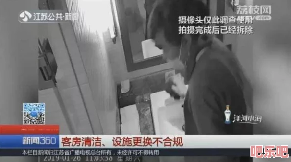 中-国-卖-婬-BBw护士毛多69，令人震惊的黑市交易曝光，背后隐藏的不为人知真相引发社会热议！
