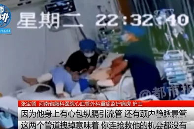 中-国-卖-婬-BBw护士毛多69，令人震惊的黑市交易曝光，背后隐藏的不为人知真相引发社会热议！