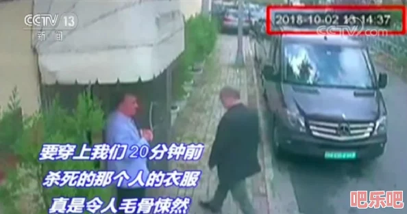 中-国-卖-婬-BBw护士毛多69，令人震惊的黑市交易曝光，背后隐藏的不为人知真相引发社会热议！