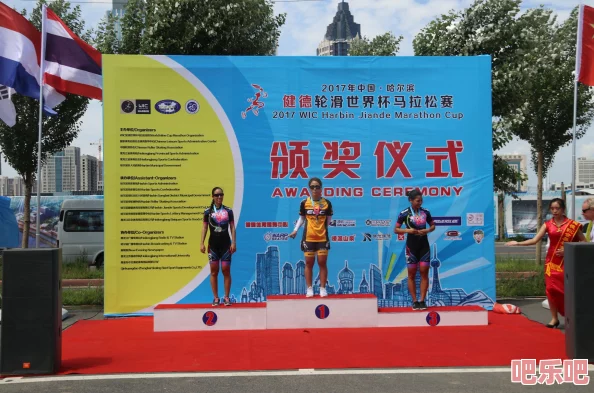 震惊！差不多视频30分钟轮滑鞋竟能让你在短时间内完美掌握滑行技巧，颠覆传统滑冰认知！