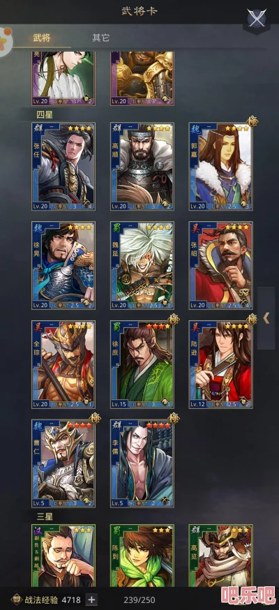 《率土之滨》九周年庆典：记忆之卷活动玩法全面指南与特色亮点解析