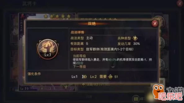 《率土之滨》九周年庆典：记忆之卷活动玩法全面指南与特色亮点解析