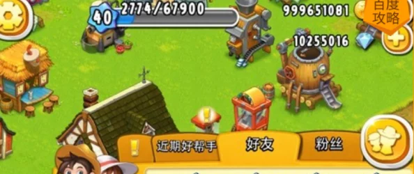 疯狂牧场与史莱姆牧场的快速致富秘籍：高效赚钱策略大揭秘