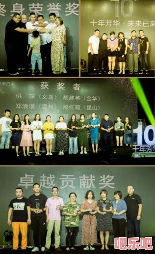 国产国产夫妇果冻豆传媒：探讨新兴夫妻类节目对婚姻观念的影响及其在网络文化中的地位和发展趋势