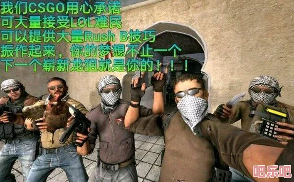 单亲妈妈玩csgo：在游戏中寻找快乐与自信，如何平衡家庭责任与个人爱好？