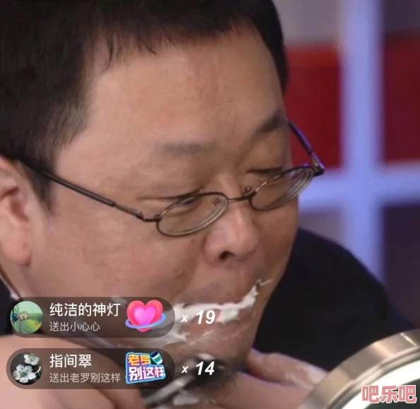 一姐如潮rapper：她以独特的风格和强大的舞台魅力，成为当今音乐界备受瞩目的女性说唱艺术家