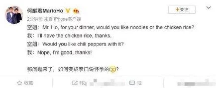 Fuqer100%XXXXHD：明星私生活曝光，惊人内幕引发网友热议，背后真相令人震惊！