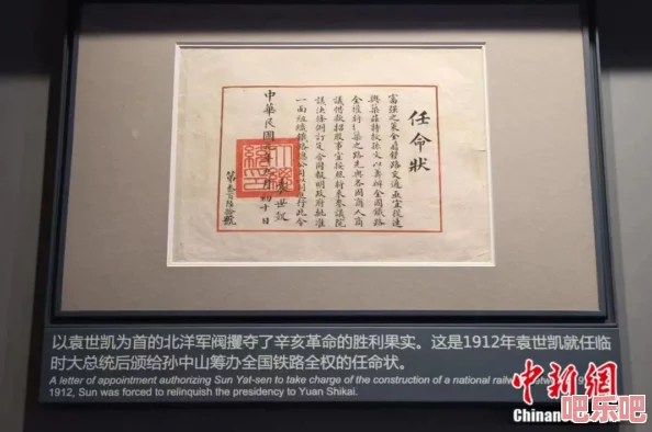 卖婬的中国妓女BBwFats：揭示她们背后的故事与生存现状，探讨社会对这一群体的偏见与理解