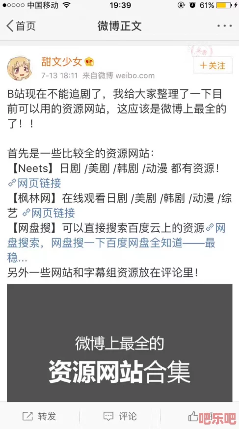 九一传媒制片厂的制作流程：震惊业内的高效团队秒杀传统制作模式，打造影视新标杆！