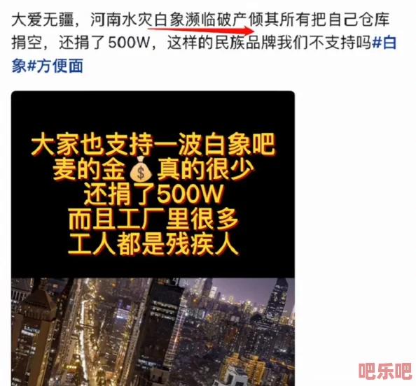 “777xxxx”惊现巨大财富密码！揭示背后隐藏的亿万财富真相，引发全球高度关注！