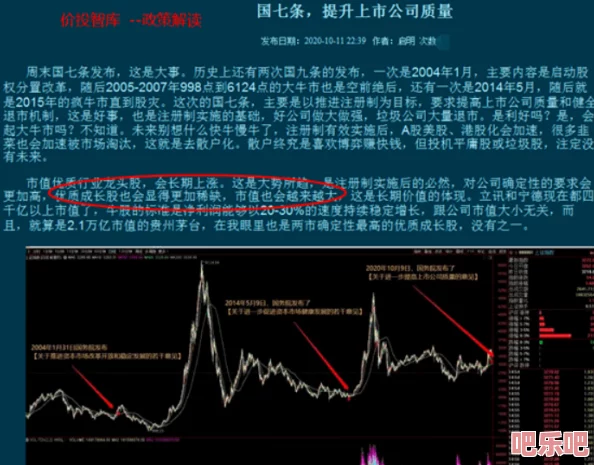 “777xxxx”惊现巨大财富密码！揭示背后隐藏的亿万财富真相，引发全球高度关注！