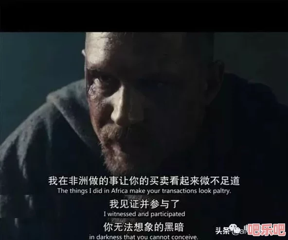 美国式禁忌乱偷13：揭示背后隐藏的社会心理与文化冲突，深度分析这一现象对美国社会的影响与反思