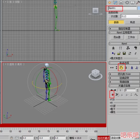 3D人物镜强：如何利用先进技术创造真实感强烈的数字人物模型与动画表现技巧深入分析