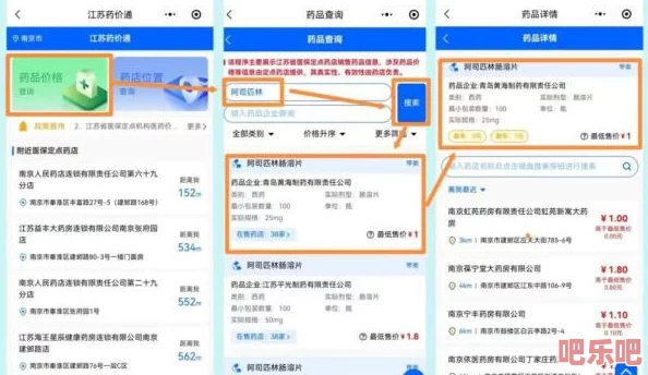 色老汉网址导航：全新上线，海量资源一网打尽，畅享无限精彩内容！