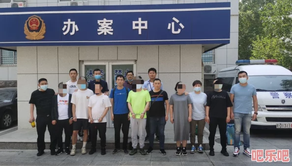 色狼导航：警方破获网络色情交易团伙，数百名受害者被曝光！