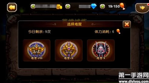 刀塔传奇试炼魔免关卡高效阵容推荐与策略解析