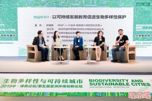 亚洲一区图片：最新动态展示了该地区的文化多样性与自然风光，吸引了众多游客和摄影爱好者的关注