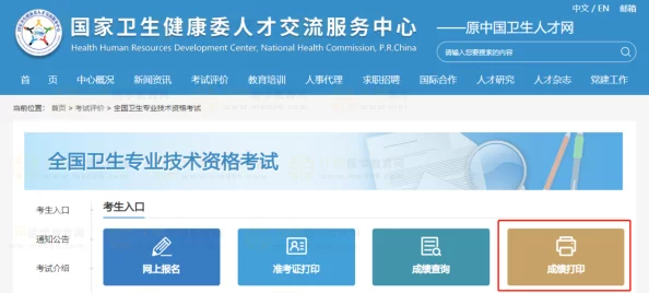 沟厕后拍在线：全球首个厕所直播平台上线，用户可实时分享独特体验，引发热议！
