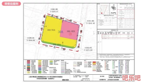 亚洲综合二区＂新增多项设施提升居民生活品质，打造更为便捷的社区环境与服务体系