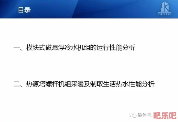 探究爱丽儿驱散效果：实际使用体验与性能评估是否好用