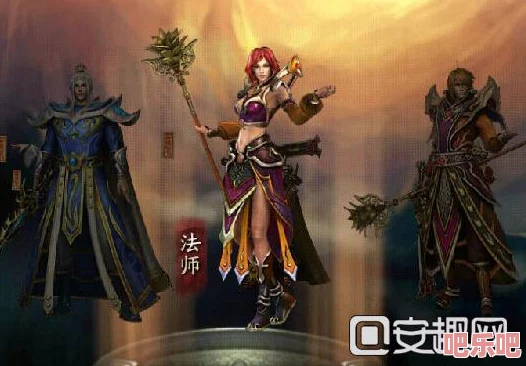 热血传奇手机版全面解析：法师顶级套装大全及获取攻略