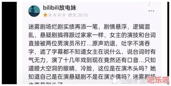 坤坤寒进桃子里在线看歌词，劲爆热曲引发全网热议，粉丝狂欢不断！