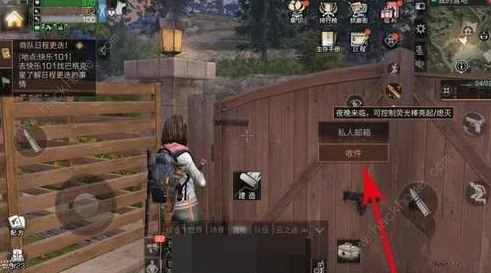 《明日之后》游戏攻略：智能存柜详细位置查找及作用全面介绍