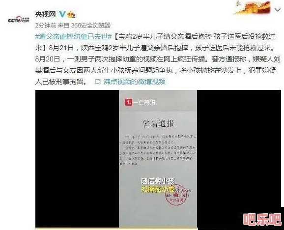 日本三级韩国三级欧美三级：网友热议各国影视文化差异，认为内容表现和社会接受度存在明显不同