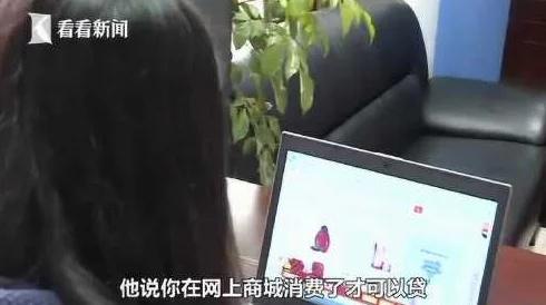 美女隐私上部视频免费，网友们纷纷表示这种内容侵犯了个人隐私，希望能加强对类似视频的监管和保护