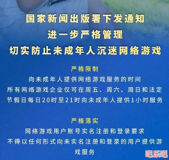 美女大黄三级视频在线观看，网友们纷纷表示内容精彩，但也有人认为过于露骨，不适合未成年人观看