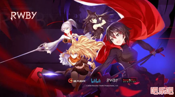 瑰雪黑阳RWBY：尘晶的详细用途及在游戏中的重要性解析