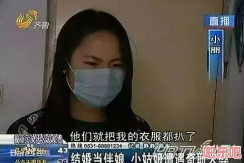 男女做爰猛烈吃奶摸大胸视频引发热议，网友们对内容的尺度和表现手法各有看法，讨论颇为激烈