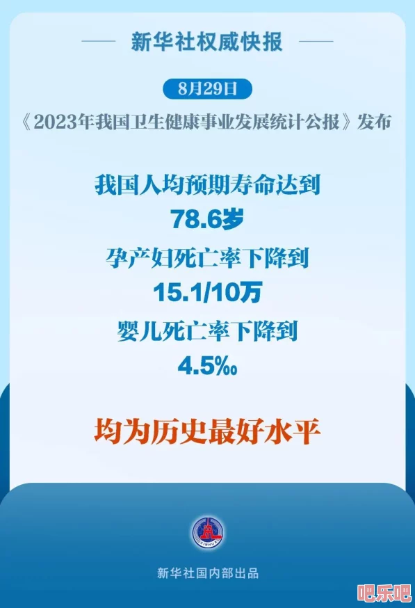 三个黑人巨大三根一起进：最新进展显示该事件引发了广泛的社会讨论与反思，涉及种族、文化和性别等多重议题