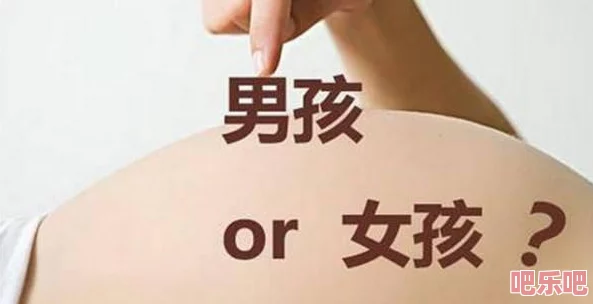 双乳都露出来喂男人小说：当代文学中的性别角色与社会观念的碰撞引发热议，读者反响不一！