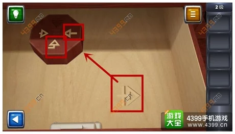 逃生挑战2第四关详细图文攻略：解锁谜题与机关全步骤指南