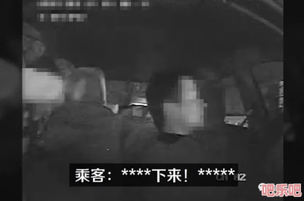 女厕偷拍嘘嘘视频大全在线观看：警方已介入调查，相关嫌疑人被抓捕，受害者权益得到保障