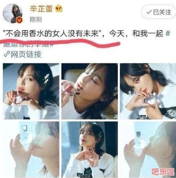 女人18毛片水真多免费播放，许多网友认为这个视频内容过于露骨，不适合未成年人观看，同时也引发了对网络色情内容监管的讨论